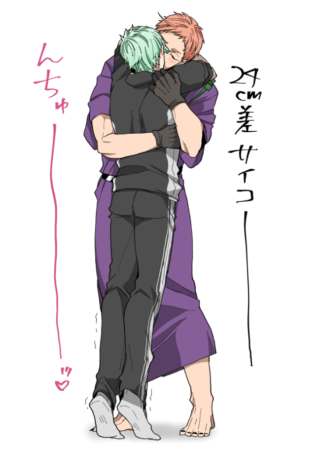 身長差体格差最高～～～～!!!!(岩膝落書き) 