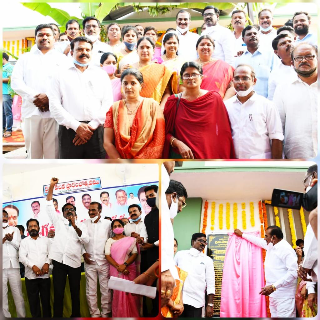 bhadradri_dpro's tweet photo. Inauguration programme of Rythuvedika, Lothuvagu village of Laxmidevipalli Mandal by Hon'ble Minister for Transport garu.
Minister garu has appreciated Collector sir regarding the good work being made done in Rythuvedikas in Bhadradri District. https://t.co/pM7S3ZqAxo