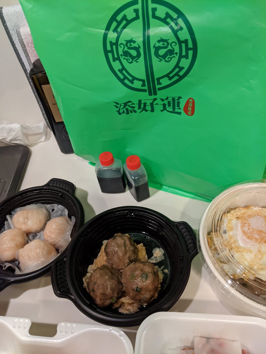 みんなの 添好運 晩御飯 夜ごはん 口コミ 評判 食べたいランチ 夜ごはんがきっと見つかる ナウティスイーツ みんなの 添好運 晩御飯 夜ごはん 口コミ 評判 食べたいランチ 夜ごはんがきっと見つかる ナウティスイーツ
