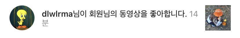 소해ෆ tweet media