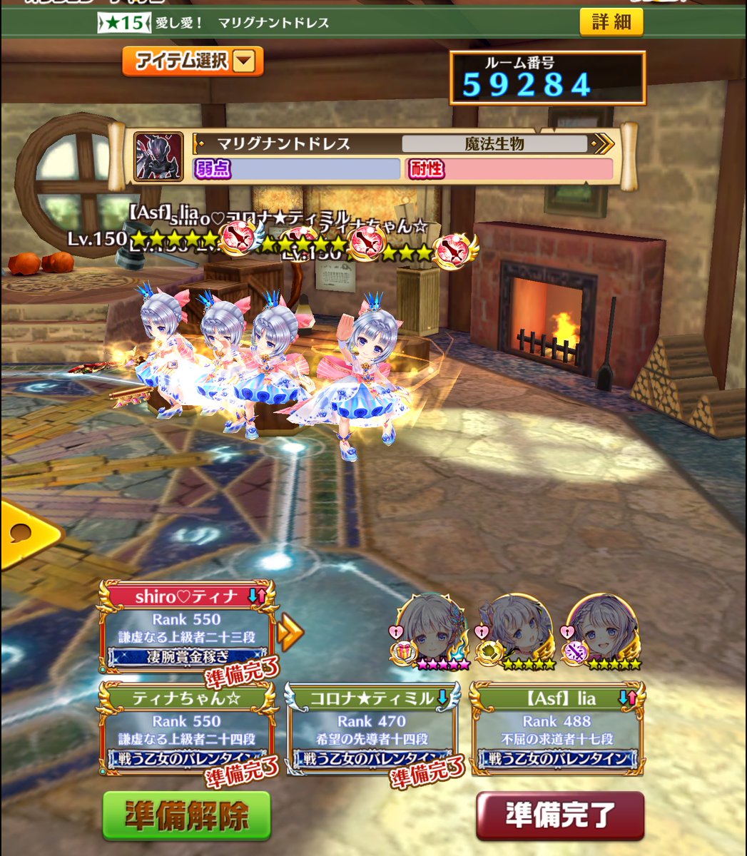 白猫 キンクラ４剣ティナに装備させたい武器 自身のモチーフ以外が強い 白猫まとめmix