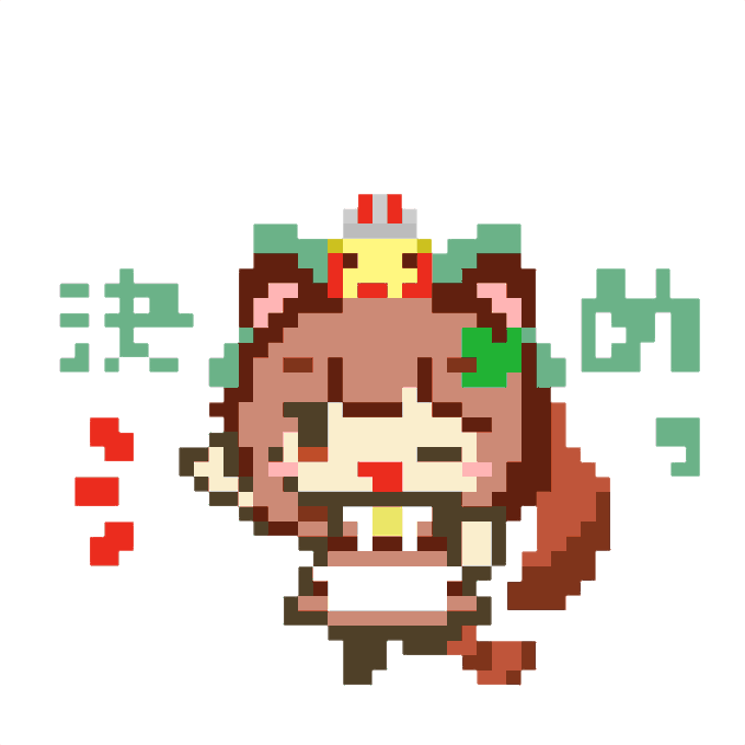 0以上 ねる イラスト 寝る イラスト かわいい 0以上 ねる イラスト 寝る イラスト かわいい