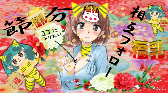 Htcbbwblse4tty7さんのイラスト一覧