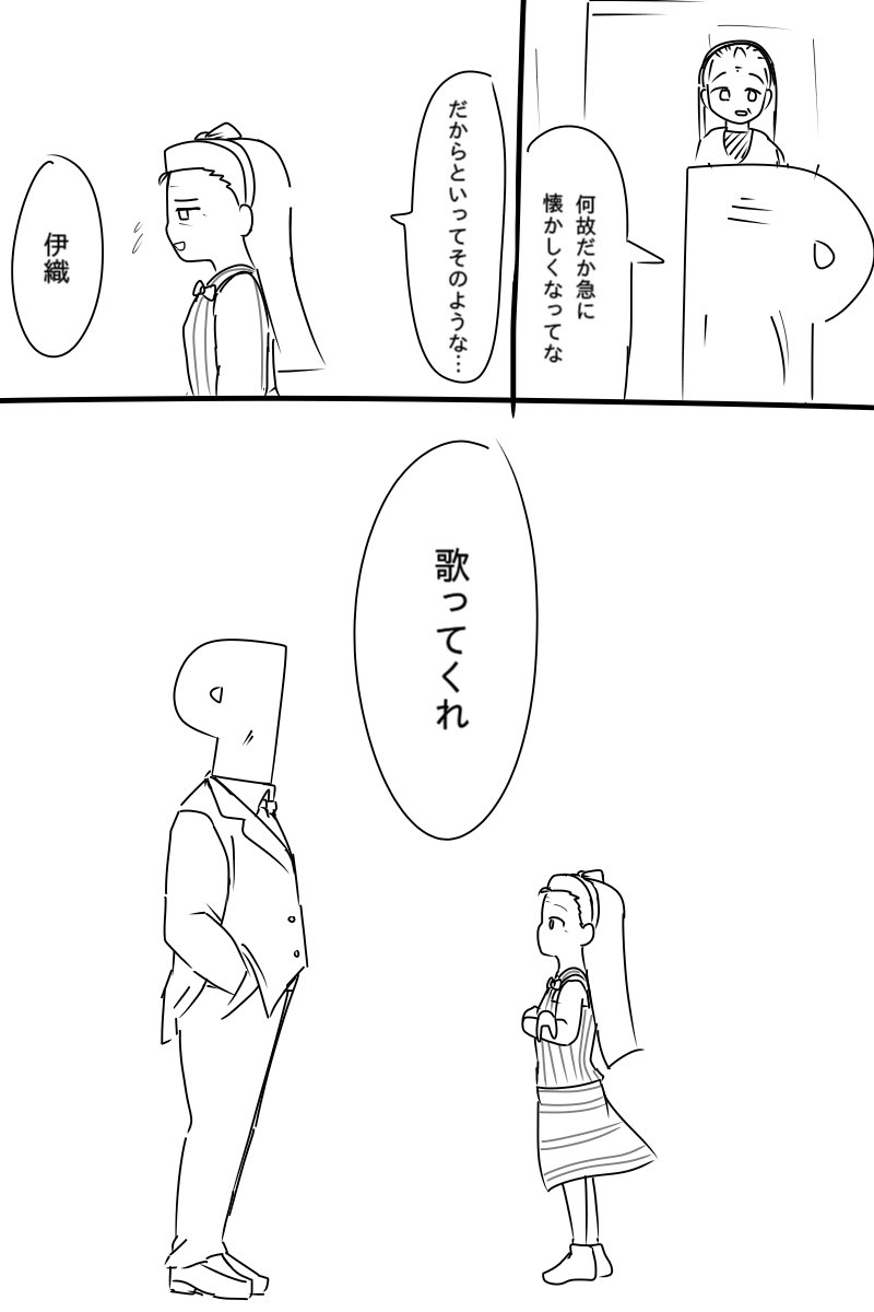 プンプン (@punpun765P) / X