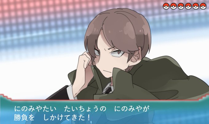 ポケモントレスのtwitterイラスト検索結果 ポケモントレスのtwitterイラスト検索結果