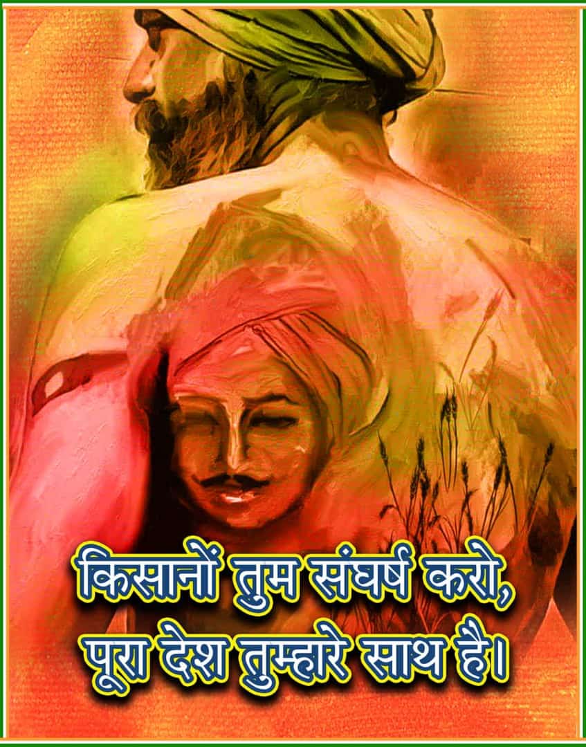 BirbalGila's tweet photo. @RakeshTikaitBKU @OfficialBKU https://t.co/T4uPyKTaW1