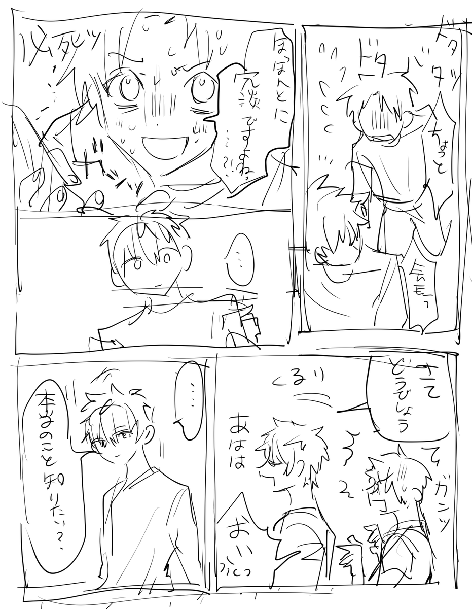 りさこ Kkkkutang Twitter りさこ Kkkkutang Twitter