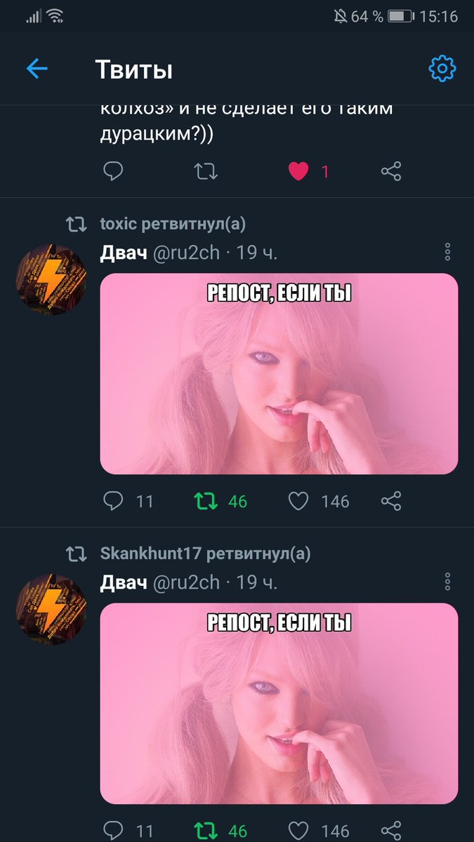 Подружки такие с одними интересами в этой жизни