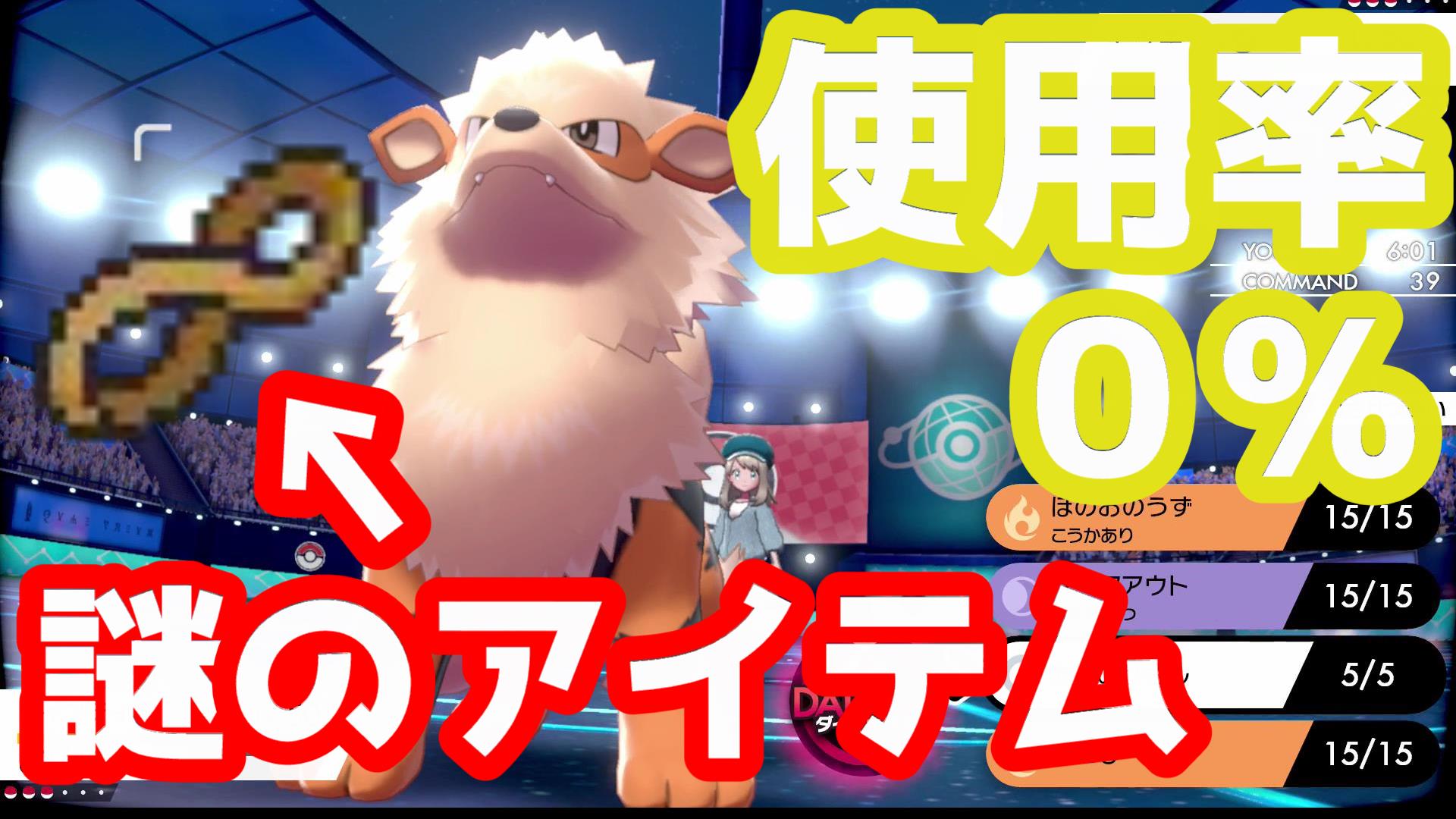 ミキゾグ ポケモン Fortnite実況 Mikizog Twitter