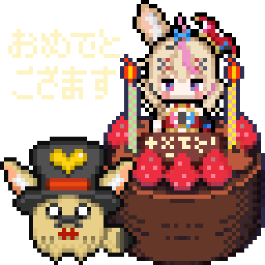 ポルカさん 改めて誕生日おめでとうございます 尾丸ポルカ爆誕祭 絵まる 森永 茲亜 ココア マウスカーソルの人のイラスト