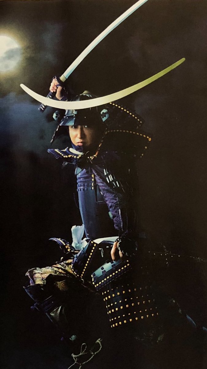 大野智 命 最新情報まとめ みんなの評判 評価が見れる ナウティスモーション 大野智 命 最新情報まとめ みんなの評判 評価が見れる ナウティスモーション