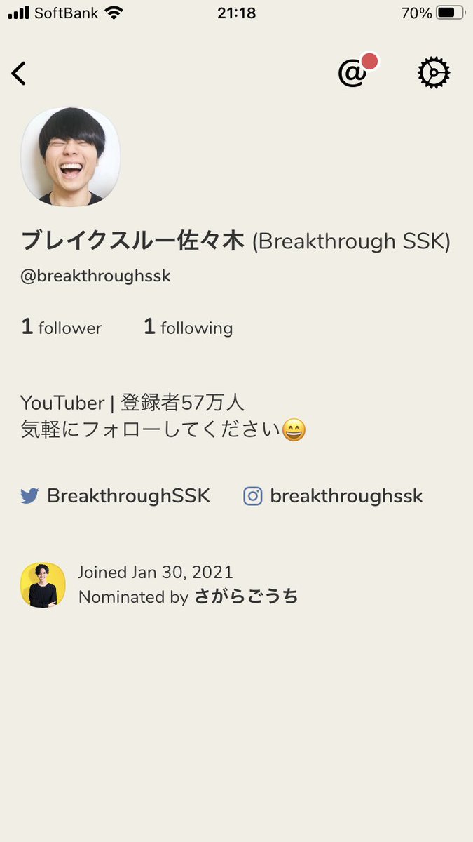 クラブハウス始めたので♣️🏠
フォローしてくれたら嬉しいです😆