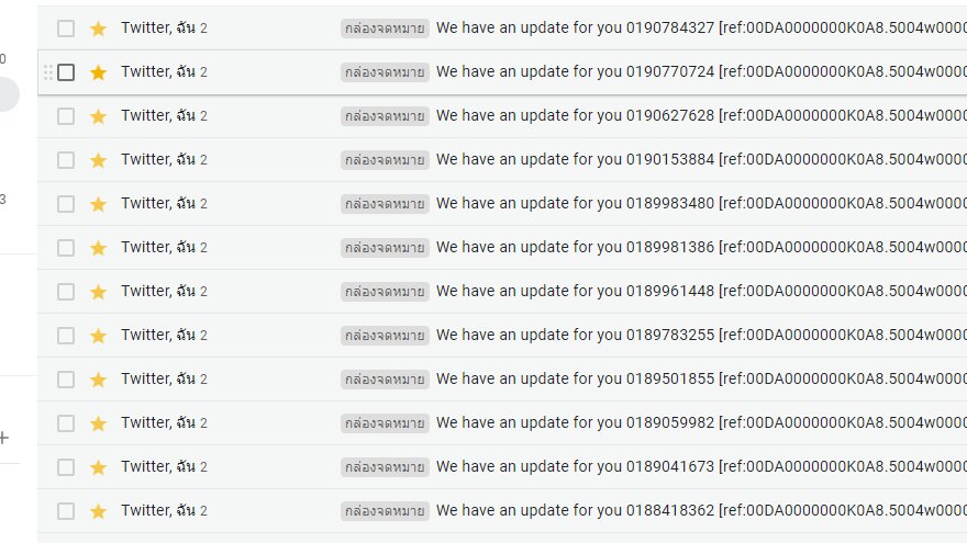 ขอขิงหน่อยนะคะ แฟนมีบทบาทแล้ว ช่วงนี้ขอหายไปก่อน เดือนหน้าจะกลับมาค่ะ อยู่ในช่วงแอคระงับระบาด มาสแฟมโดนไป 10 กว่าแอค