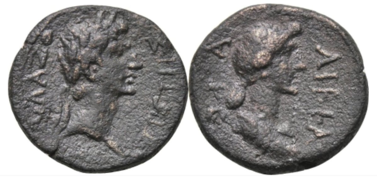 Although doubtless a major influence on the nascent Principate, Livia's portrait is largely absent from imperial coinage issues during her lifetime. She did, however, appear on provincial issues, such as this one from Clazomenae.Image: RPC 2496. Link -  https://rpc.ashmus.ox.ac.uk/coins/1/2496 