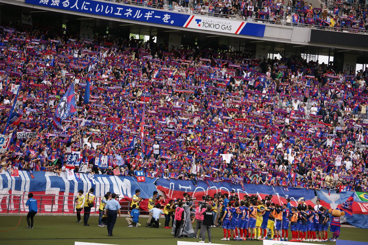 青赤追い風フォト Fc東京応援フォトコンテスト 小平商工会fc東京応援団アズロッソベント公式サイト