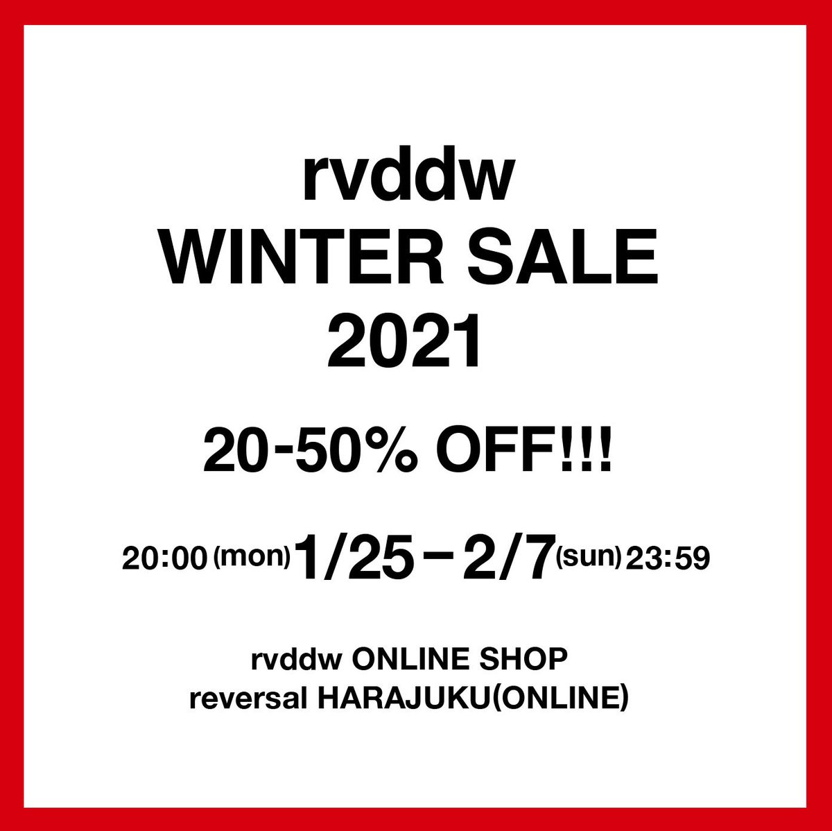 rvddw's tweet photo. 【SALE】「rvddw WINTER SALE 2021」
リバーサル原宿オンラインでは対��商品の追加、一部商品の在庫補充を行いました。ぜひこの機会にご利用ください。https://t.co/NvcF5IZYB8 #rvddw https://t.co/XKxLWbGygk