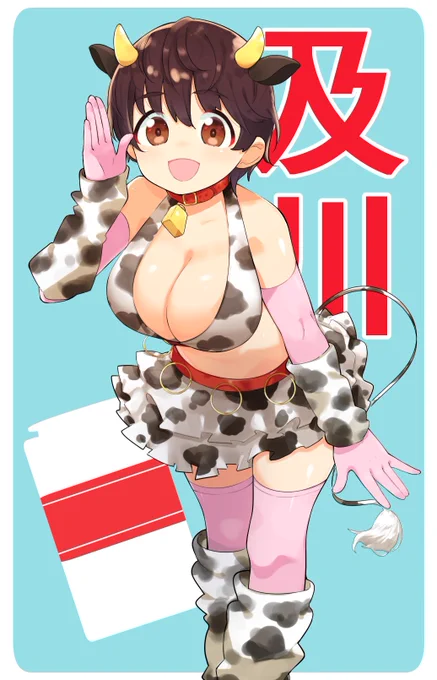 及川雫さんを描いたよ! 