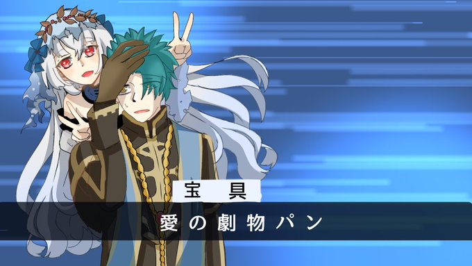 メルストで エレオノール が話題に メルクストーリア トレンディソーシャルゲームス