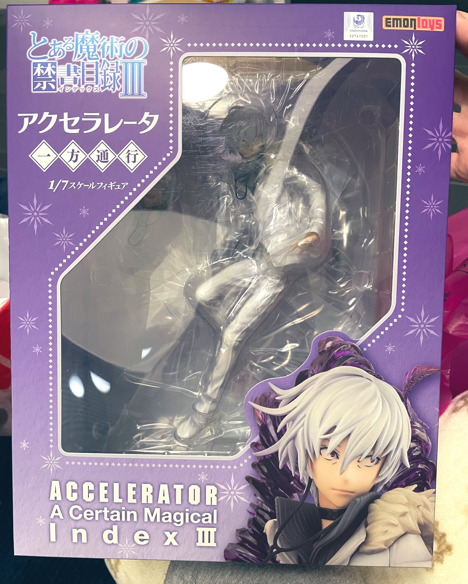 とある魔術の禁書目録III アクセラレータ(一方通行) 1/7 完成品