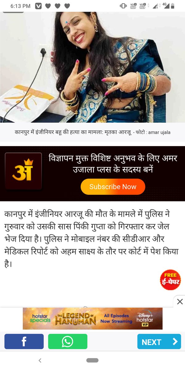 AmanKatare1's tweet photo. @vikas87_singh @justiceforarzoo @BaderiaNutan @allizwell000000 @Priyank67367337 @Singhis18243859 @batman23055385 @AnuShuk64153654 @HiteshMDC @Blurrrrrrryface @ArchanaKatare3 @myogiadityanath @Igrangelucknow @aajtak @ABPNews @Republic_Bharat @adgzonekanpur @igrangekanpur @AmarUjalaNews टेस्ट की इनकी  जरूरत है सब  मिली भगत https://t.co/ecAYDqjme2