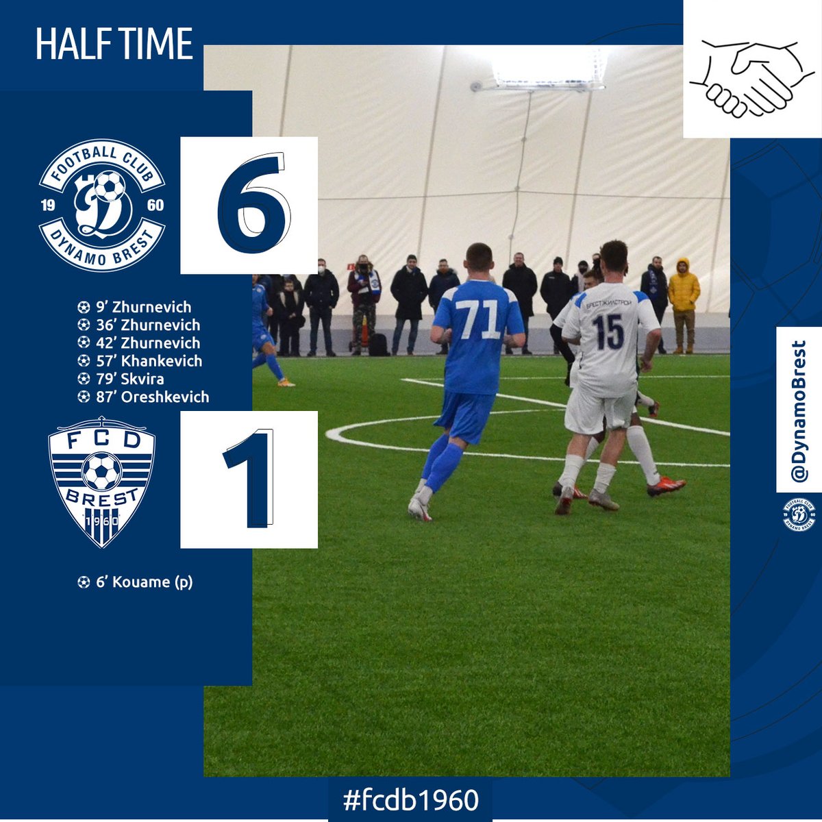 Фк брест сайт. Динамо брест логотип. Брест (футбольный клуб, франция). Фк брест сайт. Динамо брест форма.