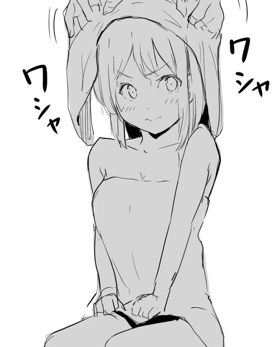 風呂あがりnks「もー自分で拭けるって言ってるじゃないですかー」 