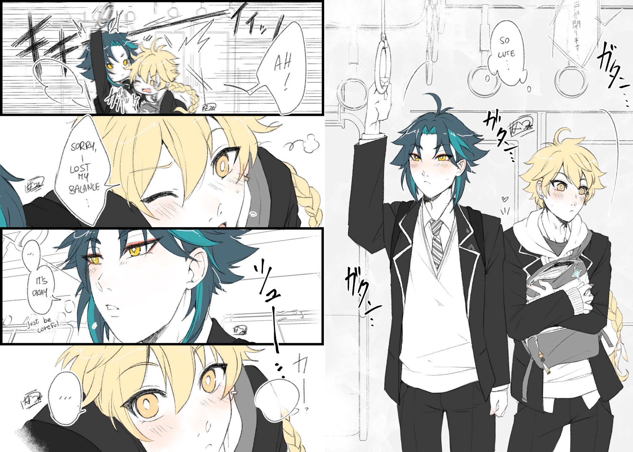 肉野菜炒め Love Me A Classic Highschool Au Trope Xiaoaether 魈 魈空 空魈 Xiaoaether 原神
