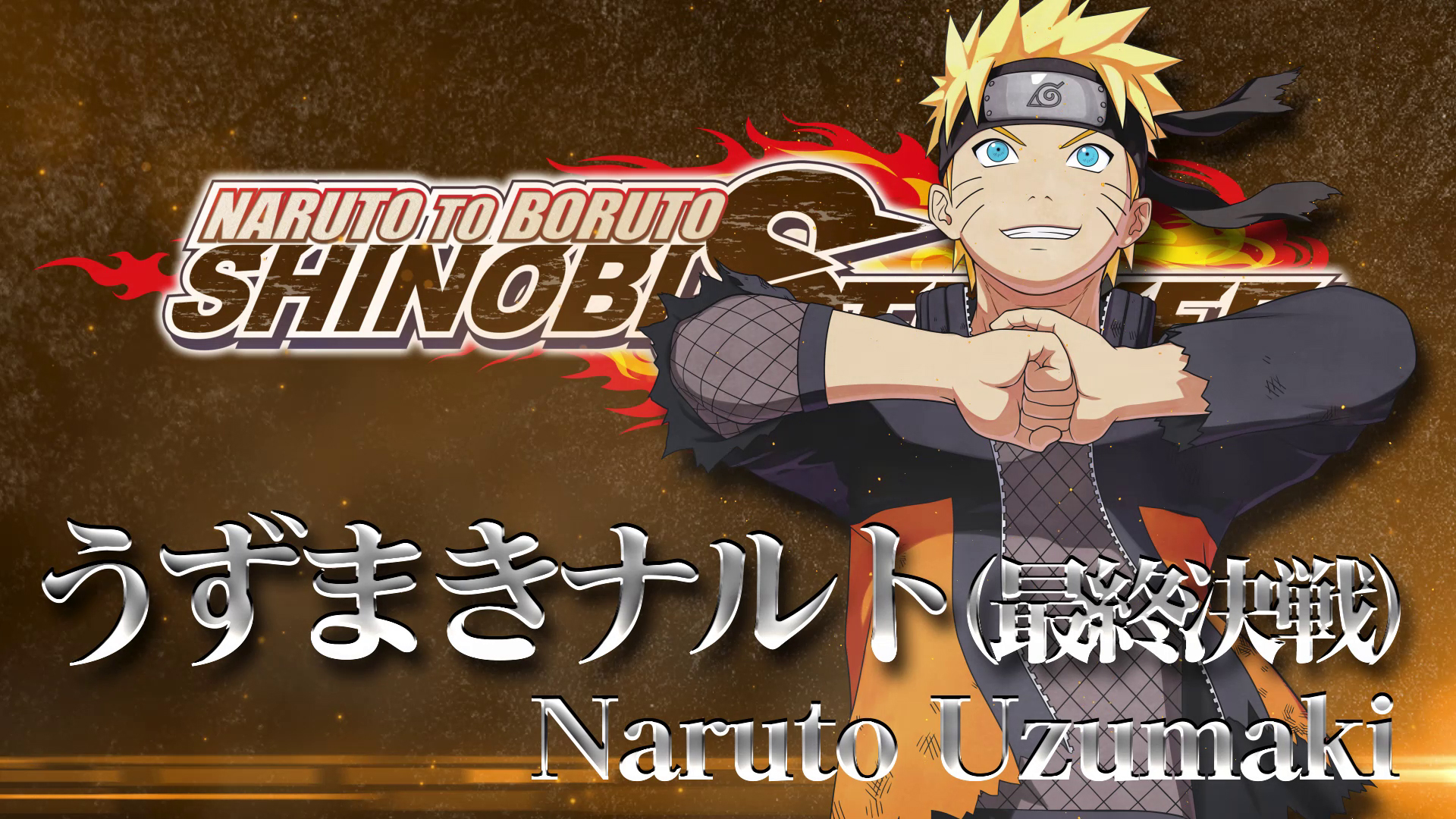 Naruto Video Games on X: Master the Six Paths Sage Mode to