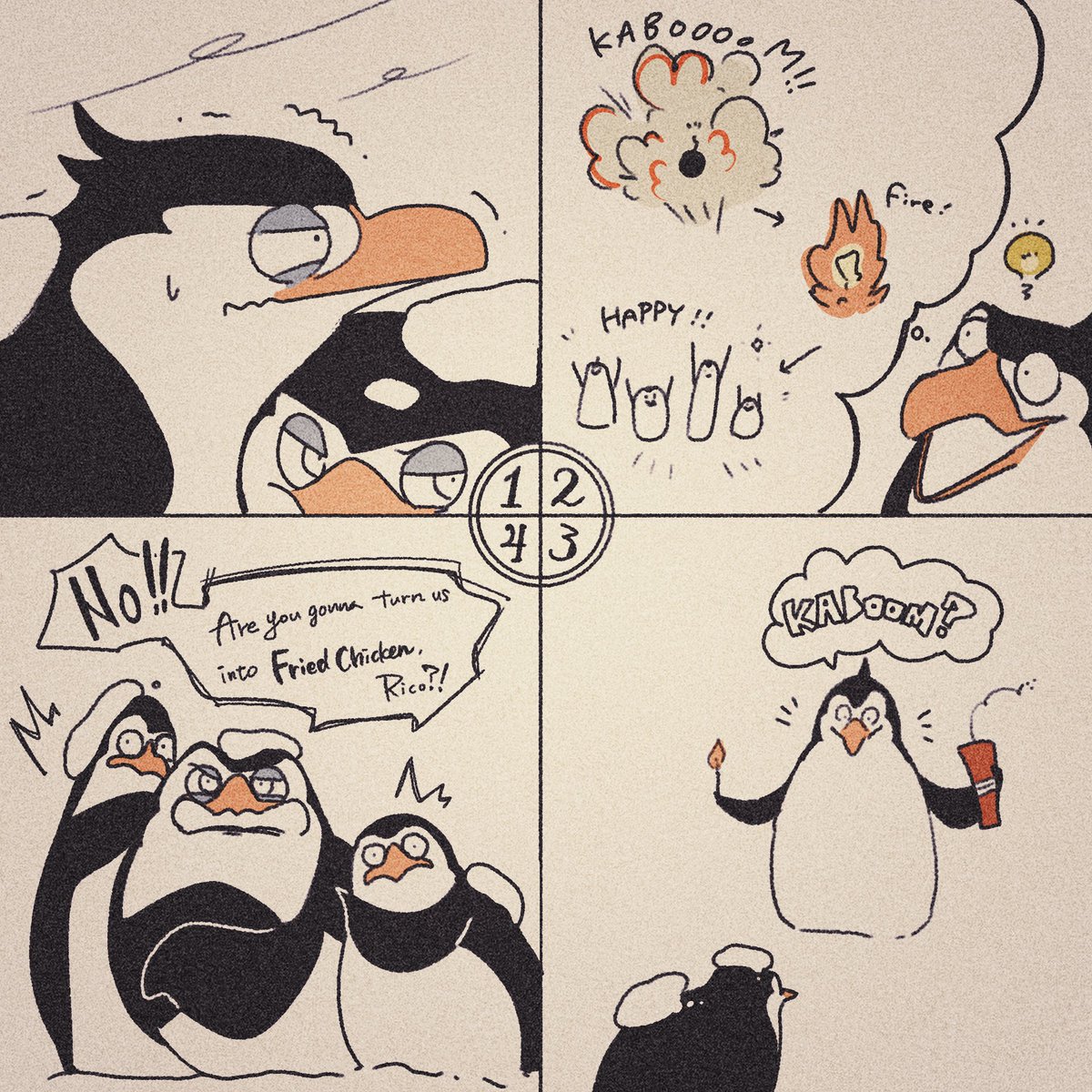 つづき 