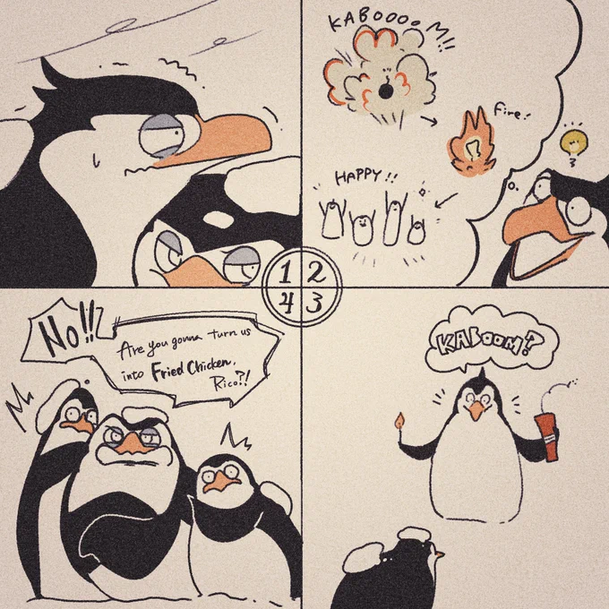 つづき 
