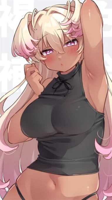 褐色欲ぅ 