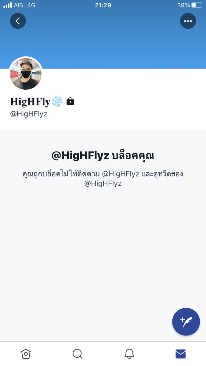 TgcjuZ's tweet photo. สรุปคือเหี้ย https://t.co/YhPYolv5gW