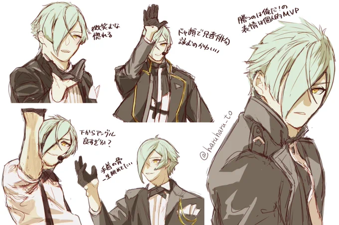 音曲祭の膝丸が最高過ぎて勢いに任せて模写した

落ち着いたらちゃんと綺麗に描きたいな… 