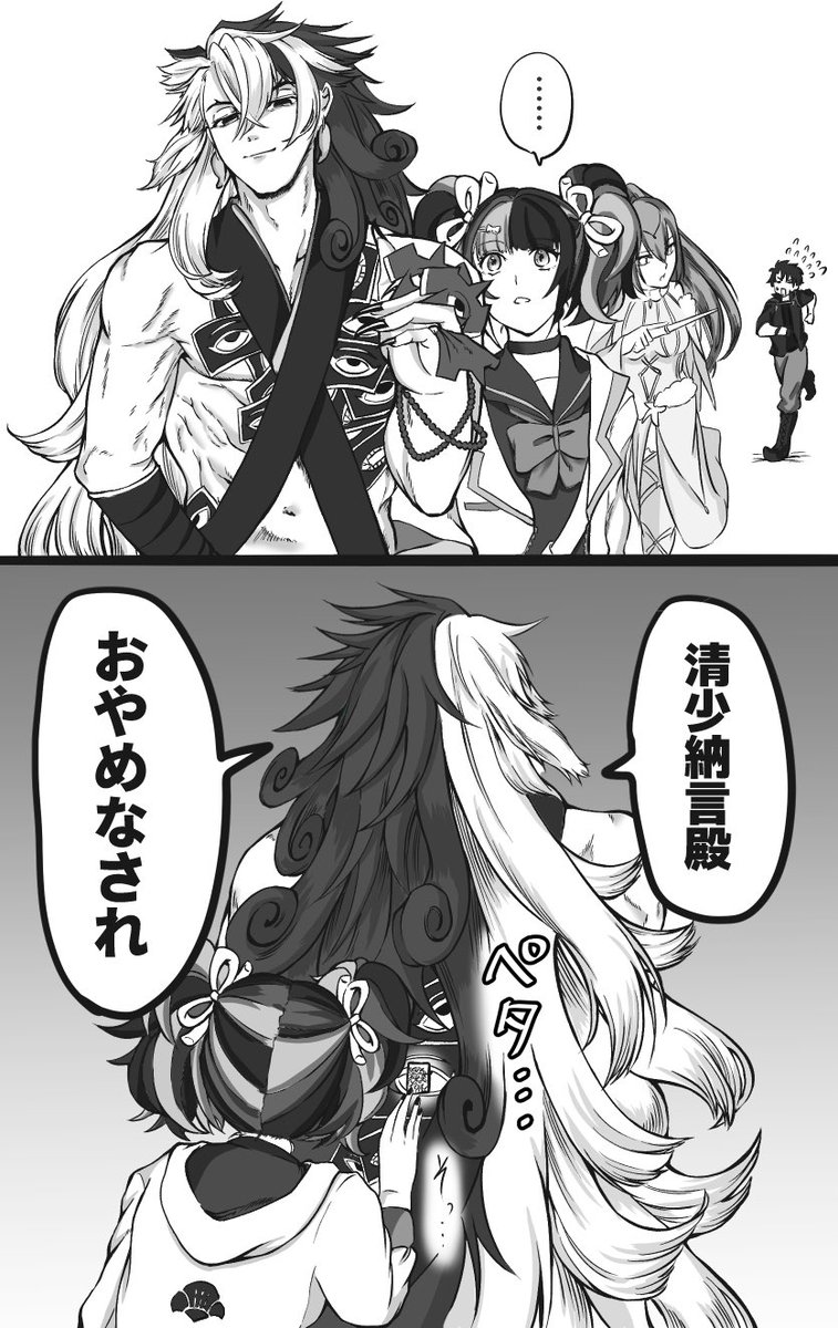 その後の戦闘 