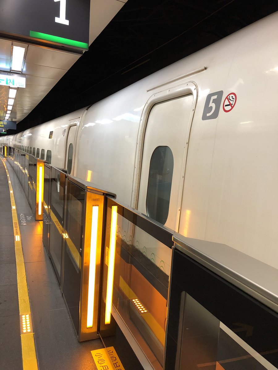 The ‘bullet train’ in Taiwan  We travelled from Taipei to Taichung and back. They use Japanese technology in their trains. A video showing the speed display on the screen inside in the next tweet  #Bullettrain  #Taiwan  #Taipei  #Taichung (8)