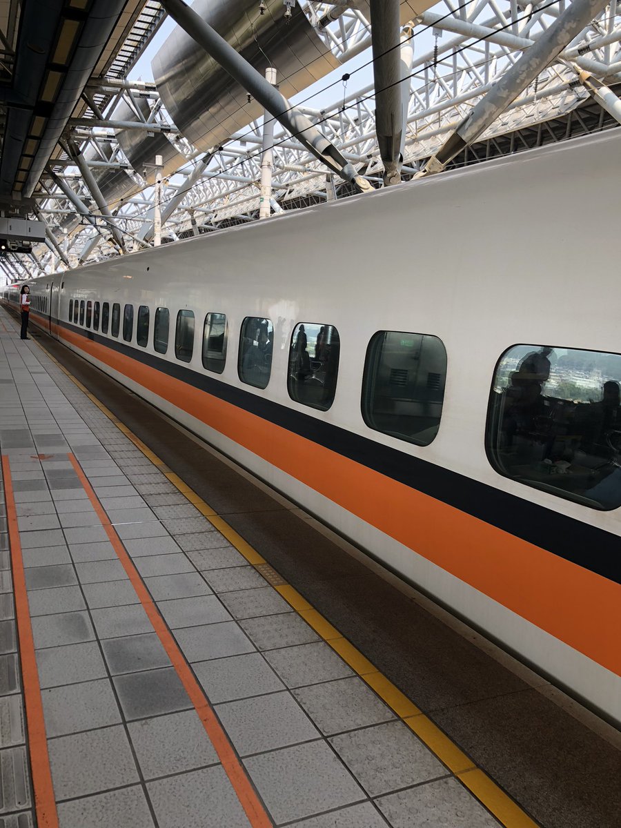The ‘bullet train’ in Taiwan  We travelled from Taipei to Taichung and back. They use Japanese technology in their trains. A video showing the speed display on the screen inside in the next tweet  #Bullettrain  #Taiwan  #Taipei  #Taichung (8)