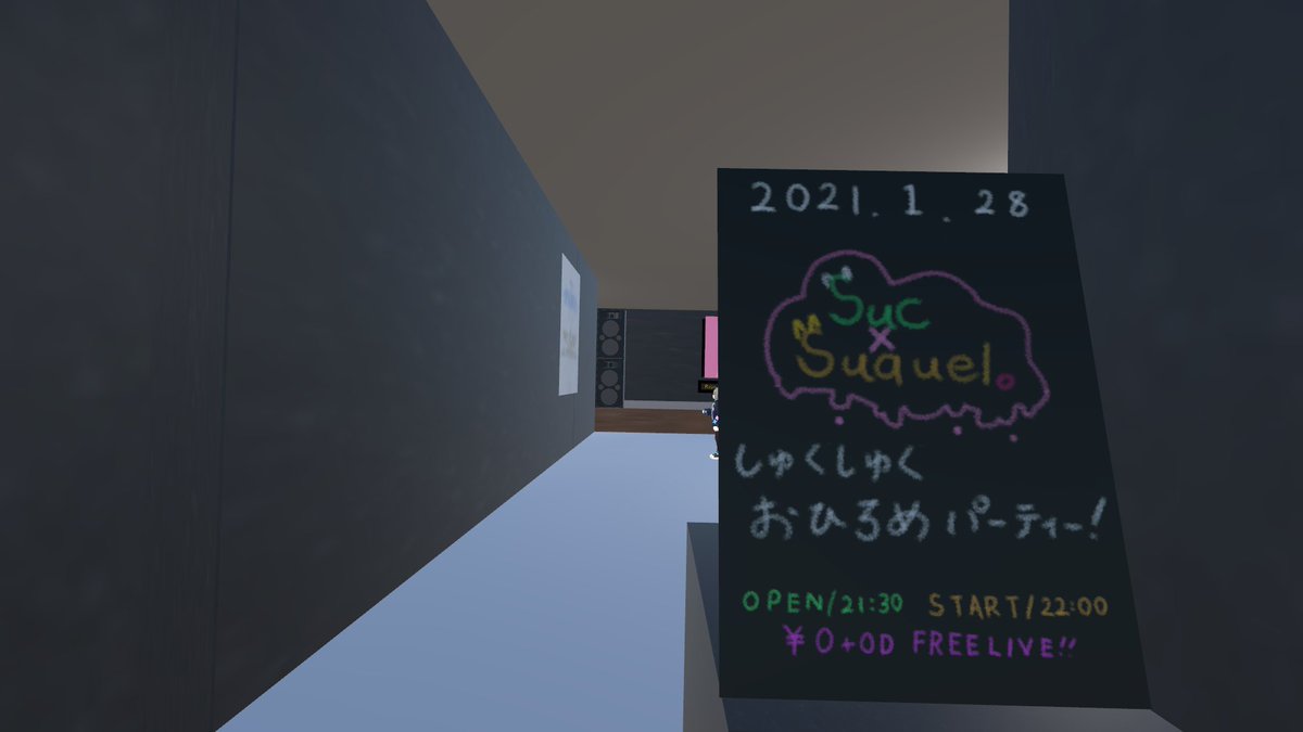 ট ইট র バニラ 今日はアイドル Suc Suquel のお披露目ライブへ どっちのお砂糖にする という造語がユニット名らしい オリジナルの曲 ダンスで かわいいもかっこいいも両方備えた素敵なライブでした またライブやるそうなので 来れなかった人