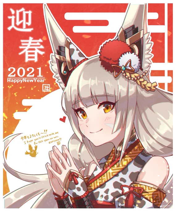 #今月描いた絵を晒そう
3枚!来月はもちょっと描きたいね! 
