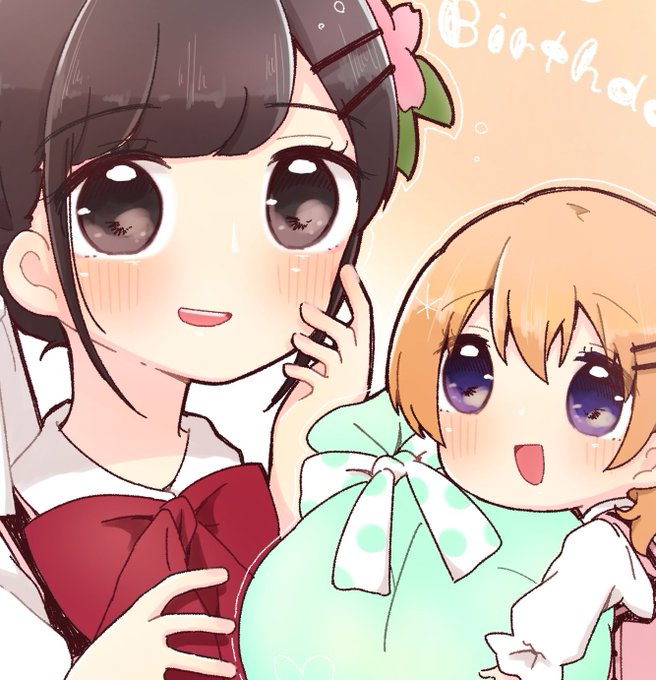 佐倉綾音生誕祭のtwitterイラスト検索結果 佐倉綾音生誕祭のtwitterイラスト検索結果