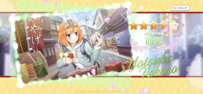 神凪雅のtwitterイラスト検索結果 神凪雅のtwitterイラスト検索結果