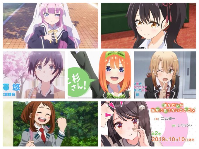 佐倉綾音 高画質 のtwitterイラスト検索結果 古い順