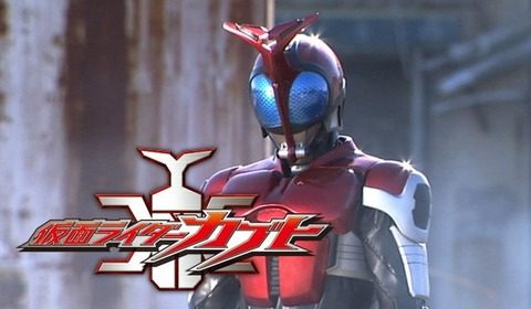 平成仮面ライダーシリーズ Twitter Search