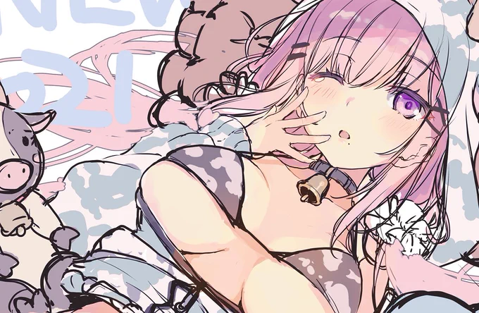 ラフ 