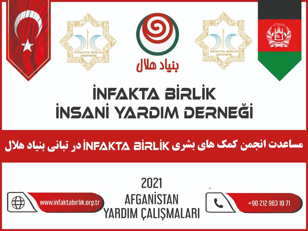 infaktabirlik's tweet photo. Afganistan 2021 İnsani Yardım çalışmalarımızın hazırlıkları tüm hızıyla devam ediyor. Afganistan temsilcimiz Asadullah Bey ve arkadaşlarına hummalı çalışmalarından dolayı teşekkür ediyoruz. Destek sağlayan gönlü yüce dostlarımıza da ayrıca teşekkürü bir borç biliriz. https://t.co/oYCv6Q6Gg9