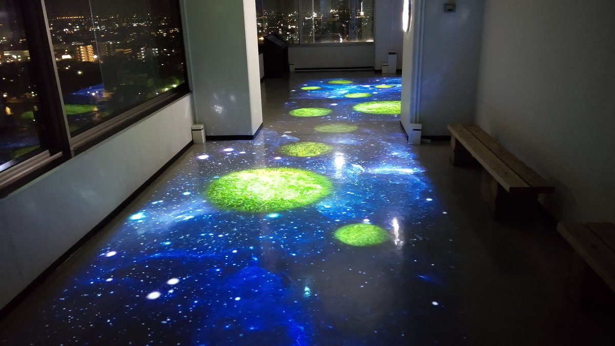Hideki0314 佐賀県庁展望ホール あぶねー ドリンクの提供は時までだった そして50個達成 ゾンビランドサガスタンプラリー 佐賀県庁展望ホール 星空の庭園 Hideki0314 佐賀県庁展望ホール あぶねー ドリンクの提供は時までだった そして50個達成 ゾンビランドサガスタンプラリー 佐賀県庁展望ホール 星空の庭園