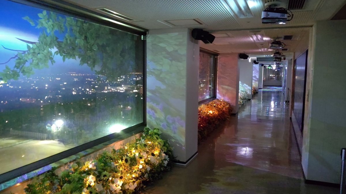 佐賀県庁展望ホール 佐賀県庁展望ホール