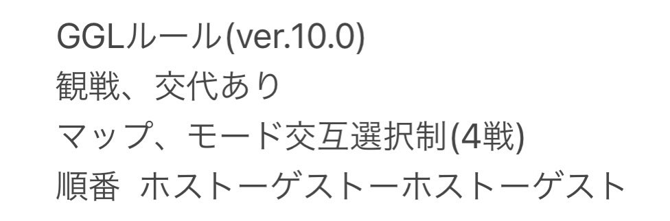 Club_ashAWL's tweet image. 1/28
23:00

クラン:Axël

上記と画像でスクリム組んでくださるクラン様、チーム様いましたらDMまでお願い致しますm(*_ _)m
#CoDモバイル 
#plzggl
#codスクリム