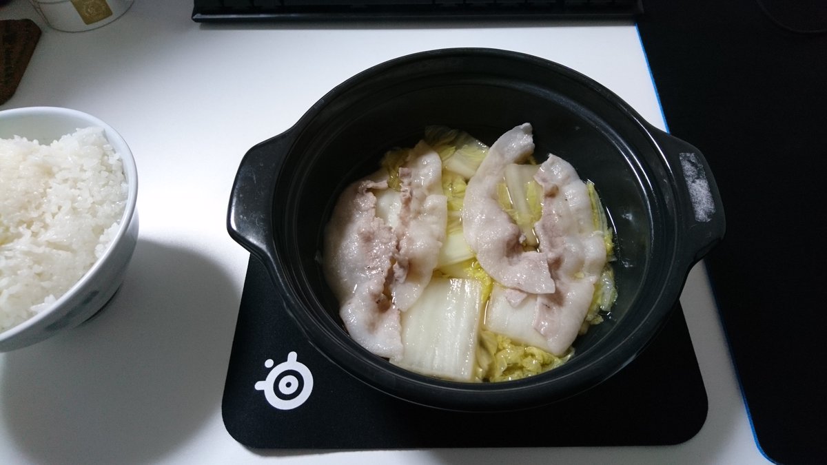 夜ご飯 2021-01-28