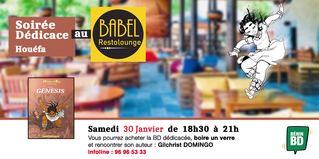 Ced_Quenum's tweet image. Certains la connaissent déjà et pour d'autres c'est le moment. Houéfa et son auteur, autour d'un pot au BABEL Restolounge à Cotonou (CPA). Séance dédicace Bénin DD avec Gilchrist DOMINGO.