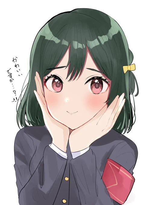 栞子ちゃんかわいい
#虹ヶ咲 